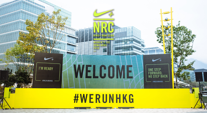 nike_nrc_big