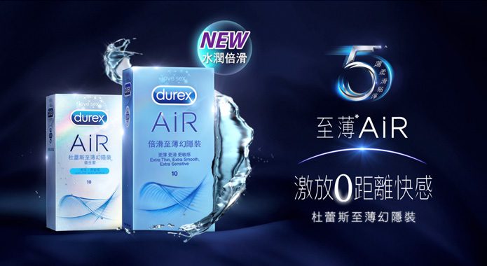 durex_air