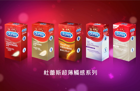 durex_feelingrange